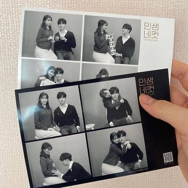 사진=심현지 인스타그램 캡처