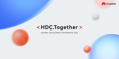 Huawei Developer Conference 2021 (Together) is back for 2021! (PRNewsfoto/AppGallery, Huawei)