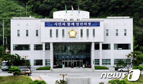 김천시의회 전경/© 뉴스1