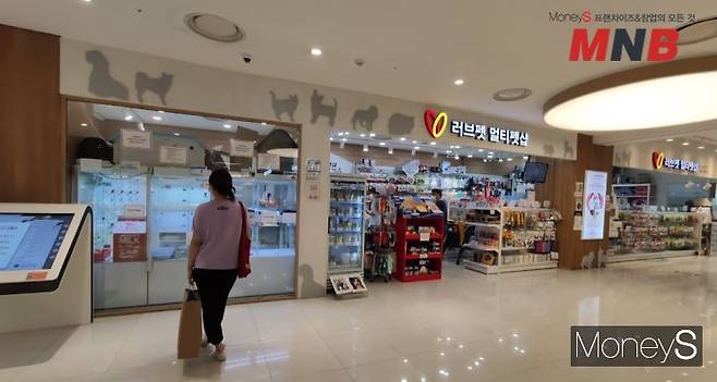 영등포 타임스퀘어 본점 모습 (사진=강동완 기자)