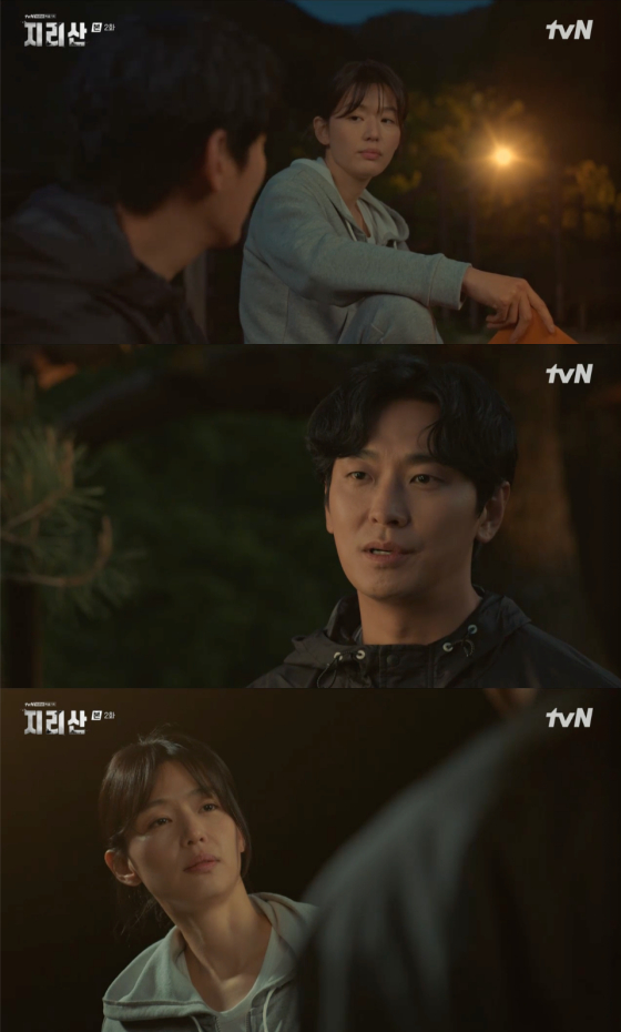 /사진=tvN '지리산' 방송 화면 캡처