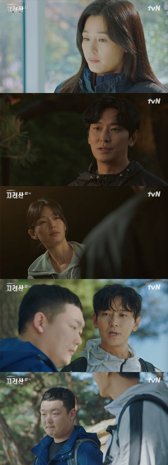 /사진=tvN '지리산' 방송 화면 캡처