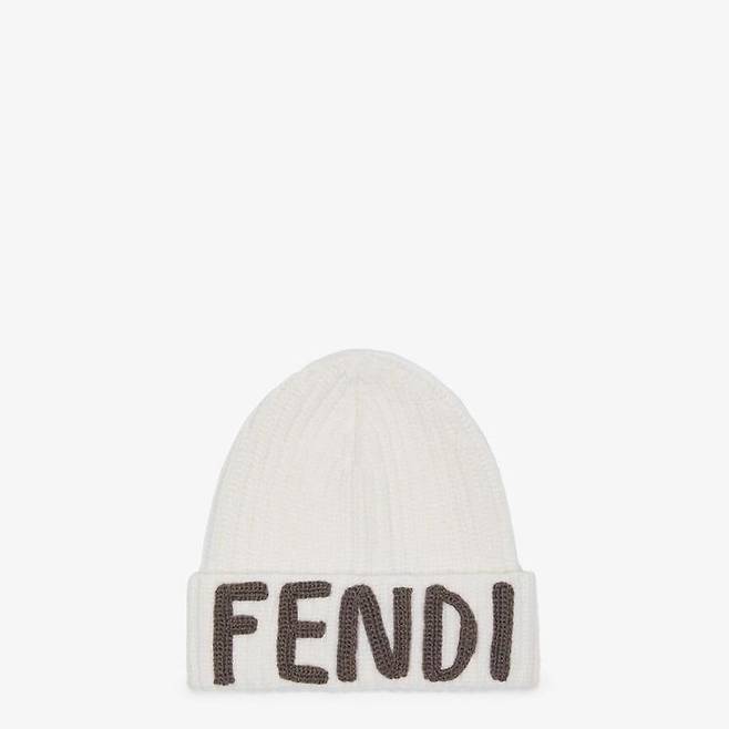 Fendi 공식 홈페이지