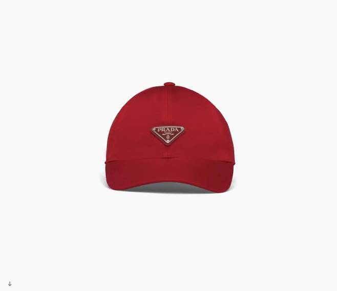 Prada 공식 홈페이지