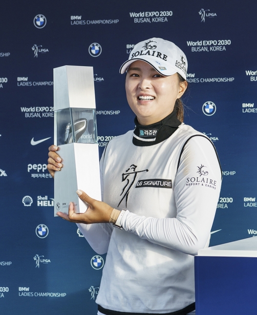 2021년 미국여자프로골프(LPGA) 투어 BMW 레이디스 챔피언십에서 임희정과 연장전 끝에 우승을 차지한 고진영 프로. 사진제공=BMW 코리아