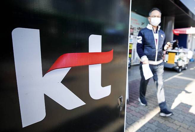 오전 11시 20분쯤부터 전국 곳곳에서 KT의 유·무선 통신 장애로 불편을 겪었다. /사진제공=뉴시스