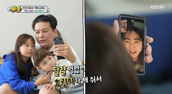 KBS 2TV The Return of Superman (hereinafter referred to as The Return of Superman) broadcast on the 24th came to viewers with the subtitle Toward a Parenting Home Run.Among them, Kim Tae-kyun, who challenged Superman after retirement, and the daily life of his two daughters, Hyolyn - Ha-rin, impressed viewers.Kim Tae-kyun, who declared his retirement from professional baseball last year and is working as a commentator for KBS N sports baseball.Legend Kim Tae-kyun, who made 52 permanent eliminations for professional baseball club Hanwha Eagles, is one of the best right-handed players in KBO league history.While Kim Tae-kyun remained silent on numerous family disclosure requests, he responded to the The Return of Superman invitation.Kim Tae-kyun first unveiled a unique structure house and focused attention. The three-story house even had an elevator, which stimulated viewers curiosity.Kim Tae-kyun has attracted the attention of viewers with a paranoid method, unlike his active baseball days.Kim Tae-kyun, who solves everything on the bed, is different from the image that viewers have and laughs.Especially, the use of elevators to exchange the goods of the first daughter Hyolyn caused the audience to laugh.In addition, the charm of the two daughters Linlin sisters, which Kim Tae-kyun first released on the air, was also impressive.First, 11-year-old Hyolyn attracted viewers attention with his adolescent appearance.Despite being adolescence, I was shy when I talked about my favorite idol group BTS, and Hyolyns charm, which listens to whatever Father and his brother Ha-rin asks, made me fall into Ransun aunt - The Uncle.Ha-rin, the second daughter of four years old, also robbed viewers of their eyes with the charm of K - youngest. Especially, to the photographer, Do you like me?, Father - While playing hide and seek help with his sister, he showed Ha-rins innocence and laughed at his aunt - The Uncle.Kim Tae-kyun and Lin Lin Lin sister, who have attracted viewers admiration with their charms from the first appearance, are also enthusiastic about the emergence of new characters that have never been seen before.Kim Tae-kyuns daily life, which won the title of Korea Baseball Home Run King as well as the title of Parenting Home Run King, which succeeded in both childrens parenting, was a time to give big laughter and fun to viewers.On the other hand, the broadcast recorded 5.0% (Nilson Korea provided, nationwide) of ratings.The Return of Superman is broadcast every Sunday at 9:15 pm.Photo = KBS 2TV broadcast screen