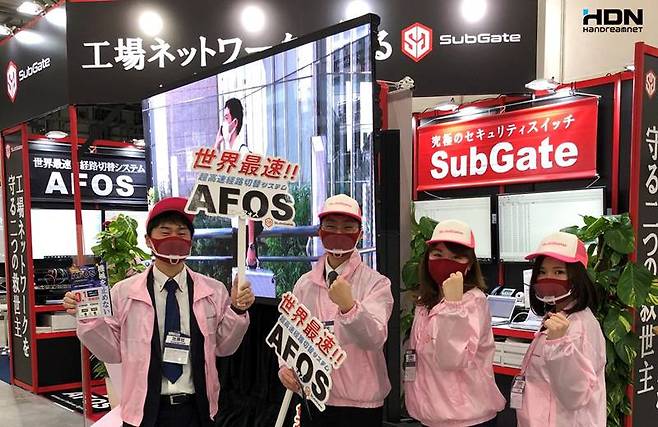 2021 스마트 팩토리 엑스포에서 홍보 중인 한드림넷 직원들 (제공=한드림넷)