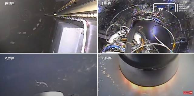 누리호 1단 분리 및 2단 점화 단계. 한국항공우주연구원 유튜브 영상 화면.