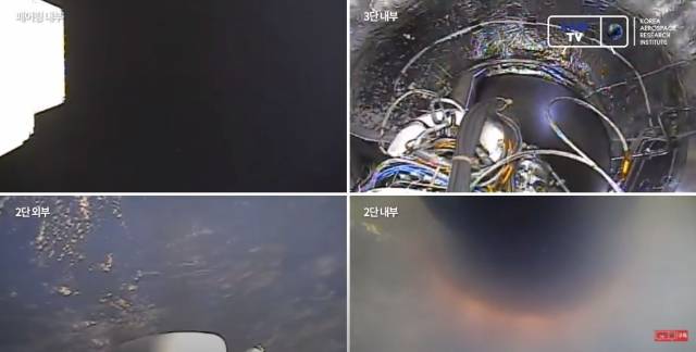 누리호 2단 분리 및 3단 점화 단계. 한국항공우주연구원 유튜브 영상 화면.