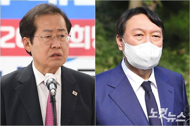 국민의힘 홍준표, 윤석열 대선 경선후보. 박종민 기자