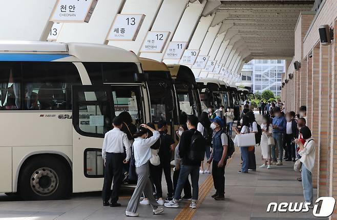 (사진은 기사 내용과 무관함) / 뉴스1 © News1