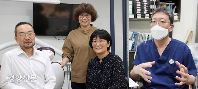<아~ 해보세요>를 번역한 한동헌 서울대 치의학과 교수, 치과의사 이동정, 이정옥씨(왼쪽부터)와 김형성 건강사회를 위한 치과의사회 공동대표 권준현 기자·김형성 대표 제공