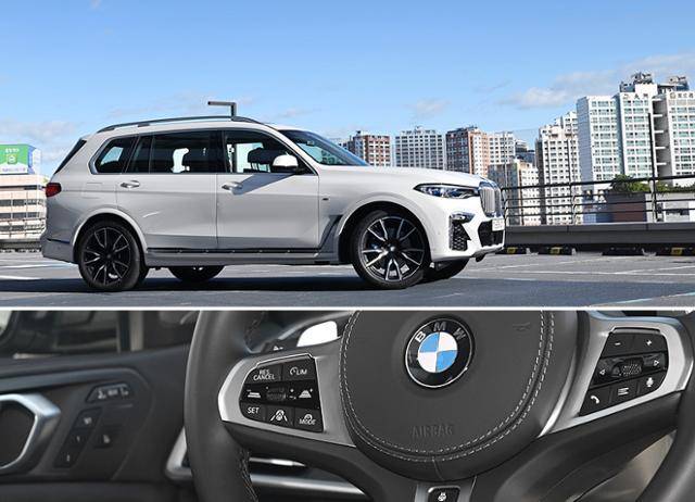 BMW X7 xDrive40i M 스포츠 패키지 시승기