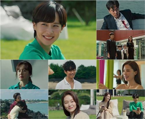 ‘하이클래스’ 사진=tvN ‘하이클래스’ 캡쳐