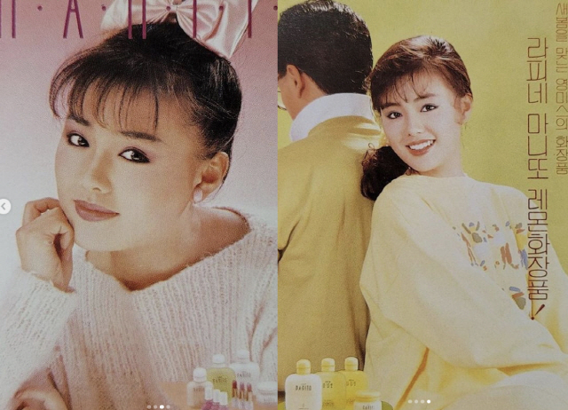Actor Ha Hee-ra has released photos of her 19-year-old cosmetics model.Ha Hee-ra posted a picture on his SNS on the 3rd, saying, 19 years old .. Junior cosmetics model .. I have seen you for a long time.Thank you for sending me a picture ~, he said, thanking the fans who reported the old photos.The photo released by Ha Hee-ra shows Ha Hee-ra, who took various advertisements when he was 19 years old.Ha Hee-ra recalled her 19-year-old childhood, who was cute to behold because she hasnt yet lost her breasts.Ha Hee-ra was impressed with its youthful and youthful charm, unlike the mature atmosphere of the present.At that time, the loveliness of Ha Hee-ra, who received the love of everyone in those days, attracts attention.Meanwhile, Ha Hee-ra marriages Choi Soo-jong in 1993, with one male and one female; the two are in charge of KBS2 Saving Men Season 2 MC.