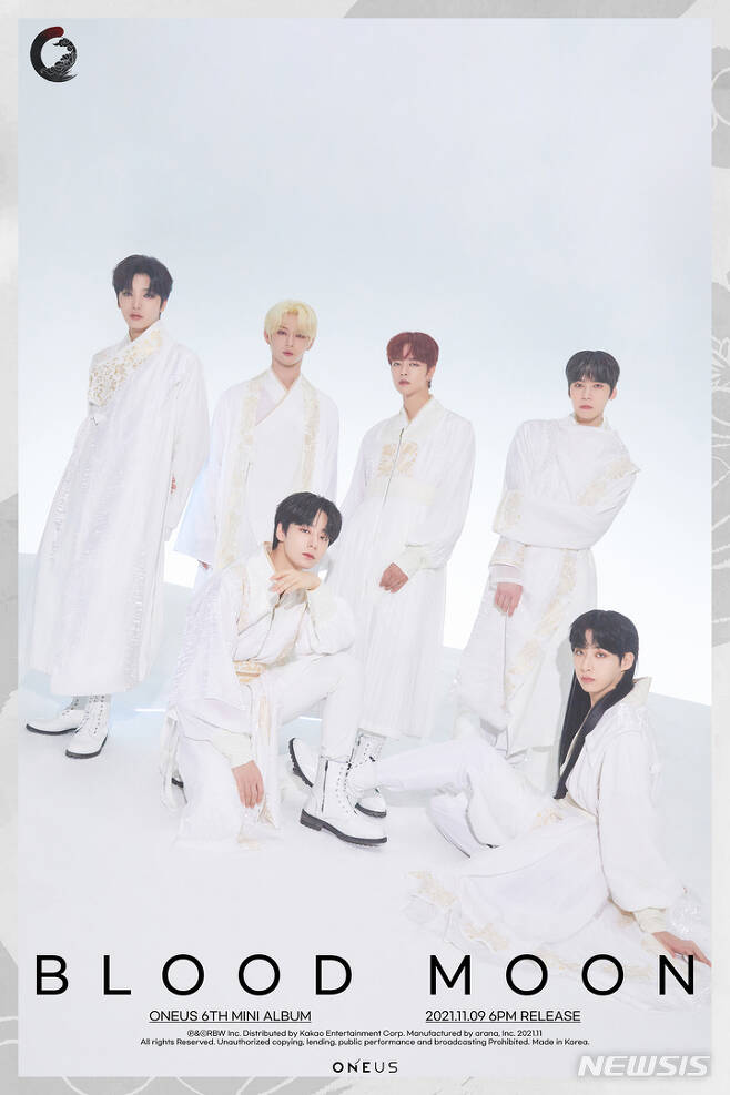 On the 3rd, RBW, a subsidiary company, posted a teaser image of the sixth mini album Blood Moon through official SNS.Remote control in the picture produced both a classic atmosphere and a hyundai atmosphere.Remote Control, wearing a pure white hanbok costume, gave it an alluring feel.In addition, Remote Control, wearing a striped pattern suit, showed off its sophisticated beauty in an exotic space.On the other hand, Remote Control will hold a solo concert Remote control bandeter: Equal Monthly (ONEUS THEATRE: Equal Monthly () on the 6th and 7th.On the 9th day, we release the new Mini album Blood Moon (BLOOD MOON).Its the first new album in six months since the BINARY CODE released in May, which featured the legend of The Red Moon ().