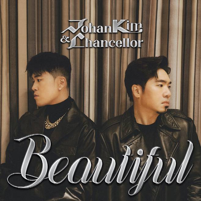A Beautiful Mind (Beautiful) will be released on various online soundtrack sites at 6 p.m. on the 7th, which was collaborated by Johan Kim and Empress.A Beautiful Mind is a song created through the soundtrack project of Music label code share.Produced by producer Divine Channel, and Kim Eun-jung (Yorkie), a former jewelery, wrote the song.Johan Kim, who is called R & B Daddy, and Empress, an R & B vocalist and hit producer, are looking forward to what synergy they would have.The two are also the back door of the music video, which boasts a high perfection and visual beauty.A Beautiful Mind is an R & B track that will touch the memories of listeners who remember the 1990s and 2000s, said Codshare. Johan Kim and Empress will show the essence of R & B Music with this song.