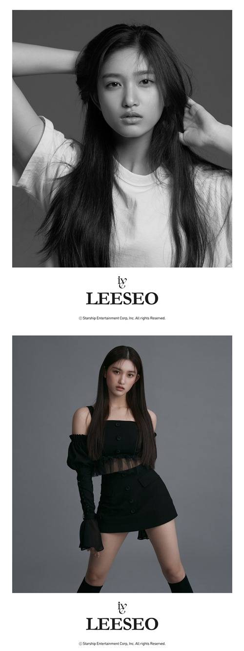 아이브 이서 프로필 공개 사진=스타쉽엔터테인먼트