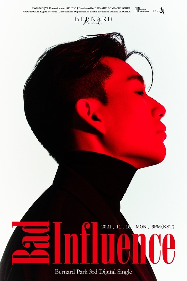 Singer Bernard Park first released a new teaser image and predicted an extraordinary image transformation.Bernard Park will release his new digital single Bad Influence (Bad Influence) on November 15 and make his comeback after three years.JYP Entertainment, a subsidiary of the company, first unveiled three concept photos of Bernard Park on the official SNS channel at 0:00 on the 8th.Bernard Park in the public photo caught his eye with a charm that is 180 degrees different from his unique light and soft image.The red light surrounding the face, the hand touching the cheek, and the subtle and provocative eyes looking at it stimulated the curiosity toward the atmosphere and story of the new song Bad Influence.Especially the intense contrast of black, red and white maximized the lust and deadly feeling like a movie poster.The new dishing, released by Bernard Park in three years, features a total of 2Tracks, including the title song Bad Influence and the song Easier (Easyer).The title song Bad Influence features a groovy sound and fascinating flow, so you can enjoy the charm of Emotional Ballader Bernard Park.Tracks 2 Easier (Easy) is attractive with calm piano melodies and cool vocals.Bernard Park, who announced his comeback in the music industry with new music for a long time, participated in the lyrics and composition of the new dishing and boasted a wide range of musical capabilities.Rust (Feat) released in June 2017.I will join forces with famous composers such as Armadillo, Peridot (Peridot), Aaron Kim, and HAEVN (Haven), who have been breathing once, and will be able to play a playlist for music fans this fall.Bernard Parks third digital single Bad Influence and the same title song will be released at 6 pm on the 15th.