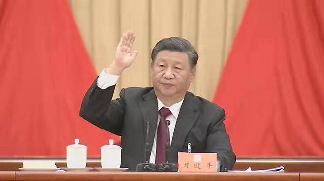 지난 11일 폐막한 중국 공산당 중앙위원회 회의에서의 시진핑 주석 모습