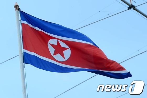북한 인공기. 2017.2.20/뉴스1 © News1