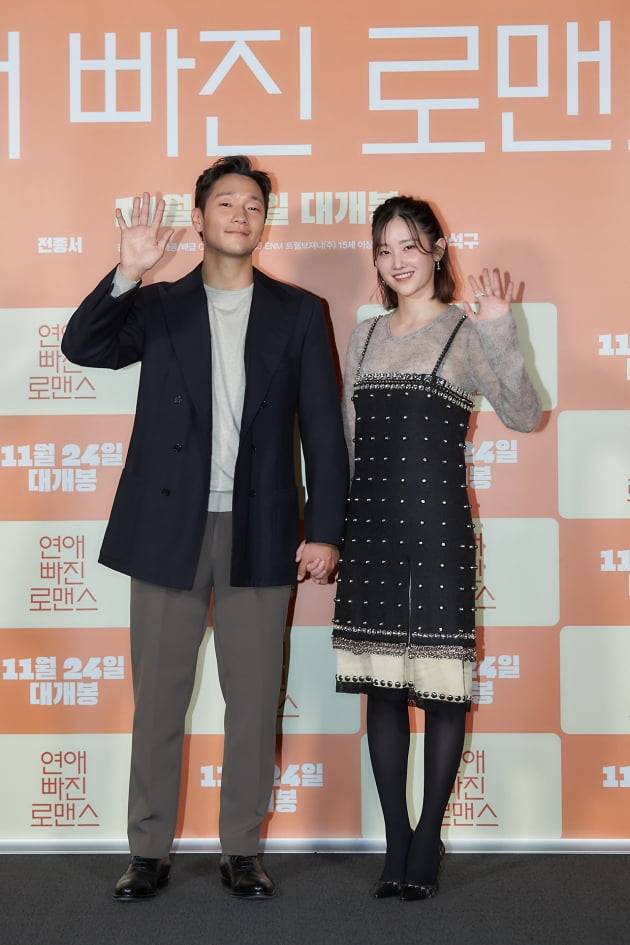 영화 '연애 빠진 로맨스' 손석구-전종서./ 사진제공=CJ ENM