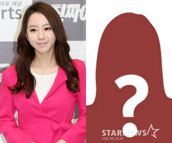 Kim Min-ho, a lawyer for VIP law firm B, said on the 18th, There is evidence of Yellow more information and the circumstances of Mr. C (Mr. Bs husband and former lover of Yellow more information).Yellow more information is not known is already predicted actions. Kim Min-ho, a lawyer, said, We received the complaint on September 24 and Yellow more information received the complaint on October 26.Mr. B refused to do so, and after that, there was no response, and after the report (related to the alimony lawsuit), he (Yellow more information) appointed a lawyer, he said.Kim said that Mr. Cs act of saying I deceived is a strategy that exempts Yellow more information. It is a typical method of a lawsuit.I have forged official documents and agreements, but if it is presented as evidence, I will judge whether it is true. I am in a divorce with Mr. B, Mr. C said. After the article, Mr. C came to see Mr. B. There was a dispute and the police were dispatched.I think I said that I talked to Mr. B (in an interview). Kim said, Mr. B is currently embarrassed to see a big topic while raising a child.SBS Entertainment News reported that A, a 30-year-old broadcaster from a sports broadcaster announcer, was sued for alimony.According to reports, a 20-year-old woman B, who raises a 4-year-old child, filed a lawsuit against the eastern district court in Seoul for alimony of 50 million won, saying that A, a 30-year-old broadcaster, has been in an inappropriate relationship with her husband until recently.Mr. A was found to be Yellow more information. After the report, Mr. C conducted an interview with sports trends and said, I deceived both my wife and Yellow more information.I am currently in divorce talks with my wife and I will do my best to prevent damage to Yellow more information. I will also compensate for the damage. 