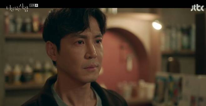 Jae-young Kim regains sealed Memory: Go Hyun-jung is put in Danger to be kicked out of Tarim Street for past denialsOn JTBCs People Like You broadcast on the 18th, Woo Jae (Jae-young Kim), who left for Ireland to regain his lost memory, was portrayed.On this day, while Hyun Sung (Choi Won-young) questioned his relationship with Woo Jae, Go Hyun-jung said, I was stupid. I did such a terrible thing. It was my fault.The seaplane hovered around us, making you anxiety. Its all my fault. I screwed up.Why did you do that? he asked, shaking his head, it was a mistake. Anything else is a trivial excuse.I always wanted to atone for you and the kids. I regret it every day. I know you cant help it, but you know this.I want to do anything if I can get back. I know its hard to forgive. Ill do what you say. Im sorry.But Hyun-sung caught the spirit of leaving and said, If this was going to happen, I would not go looking for you like a madman.Im not going to miss it, he said strongly.He burned a picture of the injustice of Hee-joo and Woo-jae and added, Do not disappear in front of my eyes.On this day, Woo Jae called Hee-joo and said, I want to ask you the last time. I left the seaside and left for Ireland because of you.I think the writer accepted me for a while, right? So, he was consistent with the silent answer, and Woo Jae said, I thought I was going to come back when I left without telling the seafarer. Why did I stay in Ireland alone?Why did we break up? Again, Im sorry. Again, Juju did not give an answer.To find the answer, Woo-jae told Haewon (Shin Hyun-bin): I dont forget how wonderful the Gu Hae-won, who draws the picture, was. Ill be back.I chose to go to Ireland with the message I will come back to find any hellish memory.While Woo Jae recounted his memory with Juju in the place of memories, Haewon informed his brother of the secret of the birth of the lake.Young-sun (Kim Bo-yeon) cooled his conversation by collecting data for genetic testing in front of Hee-ju.On the other hand, Woojae found the umbilical cord of the lake in Ireland on the same day, and at the end of the drama, Woojae, who regains his memory of Juju dramatically, was drawn and raised questions about the development.