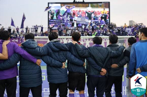 ⓒ프로축구연맹