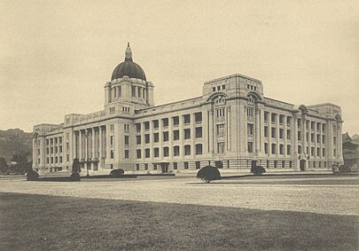 옛 조선총독부 건물 (사진 = 위키피디아)