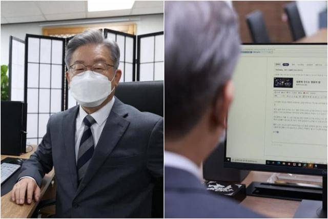 이재명 더불어민주당 대선후보가 20일 디시인사이드 '이재명 갤러리'에 인사와 함께 올린 인증샷. 디시인사이드 캡쳐