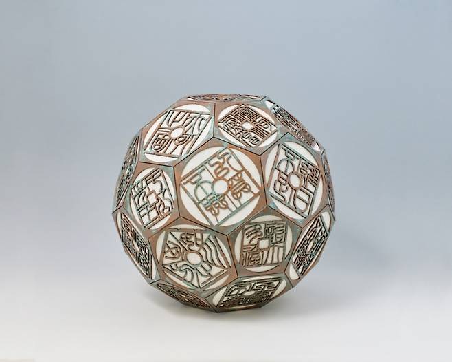 천명등(天命燈) 1 브론즈 및 혼합재료 50x50cm 2021