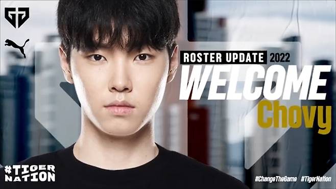 이미지=젠지 SNS.