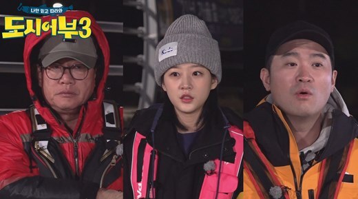 City Fisherman 3 falls into the biggest Danger in broadcasting history.In the 28th episode of City Fisherman Season 3, the comprehensive channel channel A entertainment program broadcast on the 25th, Kim Sae-ron, Choi Jae, along with the fishing honor student Kim Sae-ron, will be hunting for defense, bushley and Bigfin leaf squid in Uljin, Gyeongbuk.In this broadcast, a golden badge will be awarded to those who break the record of the biggest word of Big One and City fishermen among 60cm defense and 80cm bushley.In addition to the big one over 73cm of tuna and the bigfin leaf squid total weight, the marlin jumps every time the badge is added to predict the golden badge good harvest.In this opening, which started vigorously, the SSU team of the steel unit appeared as a City Fishermans Underwater Drone team, and the scene was hot.Agents who have been training secretly for three months to explore the sea are raising expectations by saying that they are confident that they will walk meat in the water!Kim Sae-ron, a follower of the Uljin, said, I will make a better day than yesterday! She said, I will run now.I do not have time to talk, he said, burning his strong will for the hit.Kim Sae-ron, known as the official fishing woman of the city fisherman, is expected to be able to regain the super badge by succeeding in this defense, bushy and bigfin leaf squid hunt.On the other hand, in the morning fishing, unexpected fishing of colostrum was stopped.The production team said, Thank you all for loving the city fisherman in the meantime.What kind of ending did the city fishermen in Danger come to an end?It airs at 10:30 p.m. on the 25th.