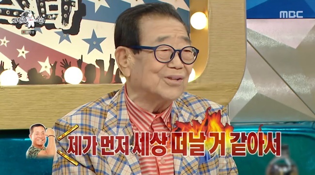 Song Hae mentioned successor to National Singing ContestMBC Radio Star, which was broadcast on November 24, was featured in All States Chemijarang with Kim Young-ok, Jung Dong-won, Park So-dam, Sola and special appearance Song Hae.On the day, 95-year-old active and Asias oldest MC Song Hae appeared in surprise; Song Hae said: Hey, a week.Today is not a man on Sunday, but a man on Wednesday. The KBS 1TV National Singing Contest, which Song Hae was conducting earlier, was on a break due to Corona 19.Song Hae said, I have experienced 100 years in five years, and I have met Mama (Natural Bean) and met measles.This time, the sick insects suffering from the world humanity come and it is very good for me. Song Hae said, I made a promise with Lee Sang-yong first about the successor to the All States Song ProudOf course, it is not because I want to do it. 