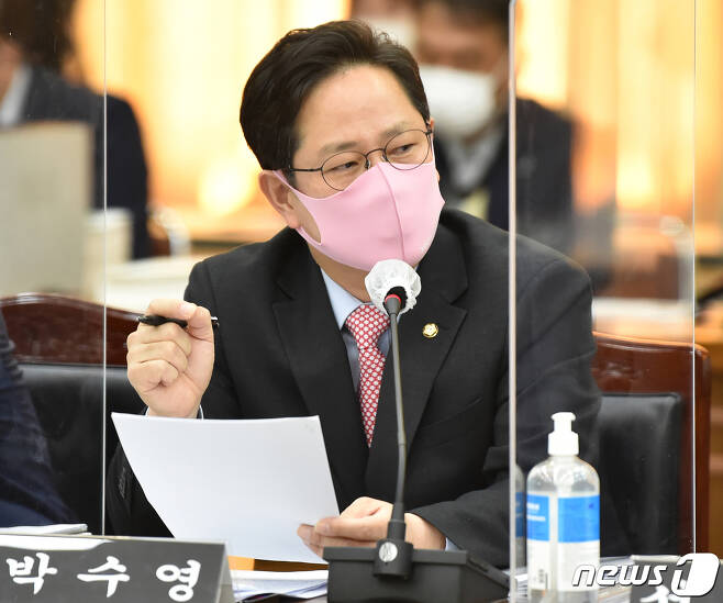 박수영 국민의힘 의원. /뉴스1 © News1 사진공동취재단