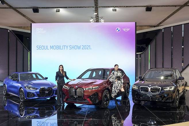 BMW가 서울 모빌리티쇼에서 선보인 전동화모델들. /BMW 제공