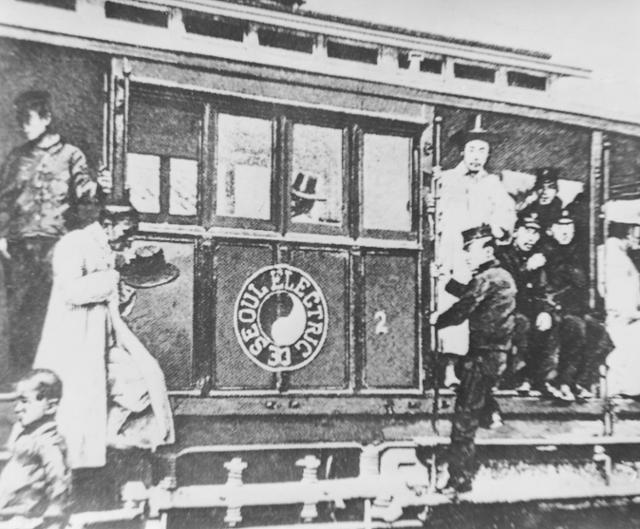 1899년 개통한 최초의 전차. 한국일보 자료사진