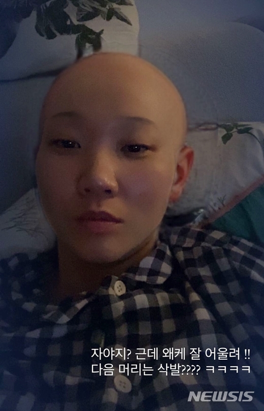 On the 30th, Jang Yoon-ju posted a picture on his instagram story with the words Sleeping? But why are you so good?! The next head is shaved??In the open photo, Jang Yoon-ju is transformed into a shaved figure through a camera filter and is taking a self-portrait.Meanwhile, Jang Yoon-ju appears in the Netflix original series The House of Papers.