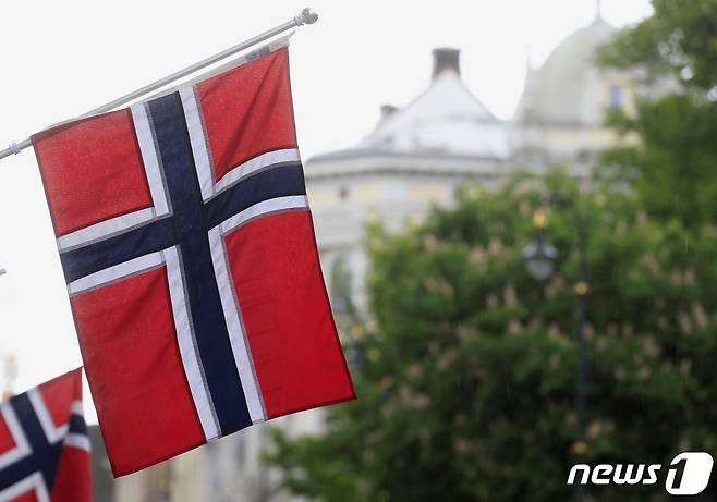 노르웨이 국기. © 로이터=뉴스1
