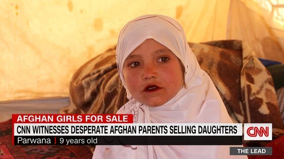 매매혼으로 넘겨졌던 아프가니스탄 9살 소녀 파르와나 말릭. [사진 CNN보도 캡처]
