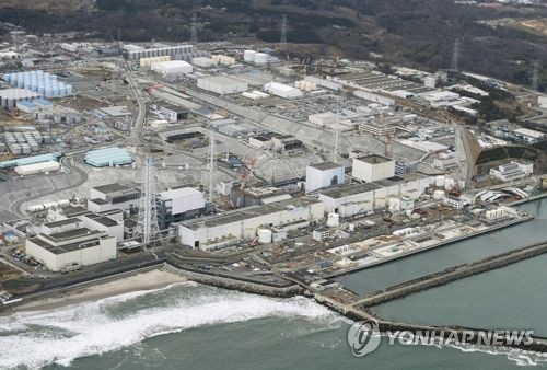 후쿠시마 제1원자력발전소 / 사진 = 연합뉴스