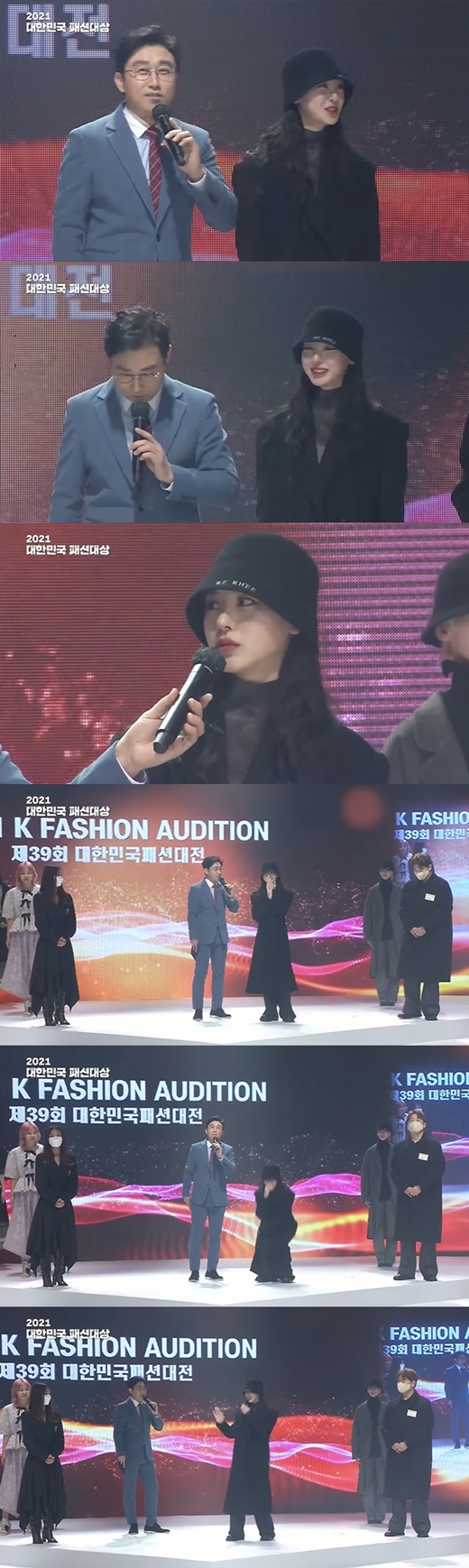 KBS announcer Kim Hyun-wook, 49, has been hit by comments online.This is because criticism is being poured that Kim Hyun-wook, who was the host of the 2021 South Korea Fashion Awards, made rude remarks to Dancer no:ze (real name Noh Ji-hye and 25).At the time, no:ze appeared as Model in the Awards and showed runway Woking, which has been pointed out as an inappropriate process, with Kim Hyun-wook pointing out no:zes costumes and Woking and demanding dancing.Kim Hyun-wook said to the audience when the Models Woking was over at the time, Did you notice that there was a famous person?I actually paid for it and called him, but he did not work, and he put Hat on it again, he said.Kim Hyun-wook repeatedly said, I do not know why I put Hat on it, he said. I wish that person would have danced once.Kim Hyun-wook, who then conducted an interview with no:ze on the spot, reiterated, Why did you write Hat?, and when no:ze said, I wrote Hat to be cool, Kim Hyun-wook said, But when I wrote Hat and came out, I had to come out nicely, and I came out like this (I pretend to bow my head), and I came out as the first runner, but no one knew.No:ze comes out ... Whos no:ze? I saw it with my eyes open, he said.No:ze, who was nervous because he had no runway Woking experience, said, I danced a lot, but it was so nervous that I saw the ground because it was a different show.Kim Hyun-wook said, Did you practice walking?I asked, no:ze said, No. I thought it would be artificial if I practiced it, so I wanted to do what I wanted to do.Kim Hyun-wook then asked no:ze to try to walk again when no:ze showed Woking and said, This is different from Model, walking.Its like Im walking, he even compared.In particular, Kim Hyun-wook suddenly told no:ze, Can you show me the dance for a while, because thats my major.In celebration, no:ze was finally demanding a dance, despite being embarrassed.There was criticism online.I did not know why I put Hat on it, I wish I had let him dance once, and so on. This is different from Model.Walking is similar to walking. The criticism continues to be that it is a rude way of proceeding that does not care about the other person, even when he or she points out that he or she is walking.Kim Hyun-wook, a former KBS 26th public bond announcer in 2000, left the company in 2011 and is working as a Broadcaster.