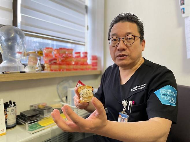 김성훈 경희대치과병원 교수가 지난 2일 조선비즈와 인터뷰하고 있다. /김명지 기자