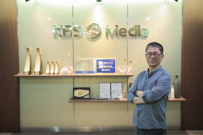 문보현 KBS미디어 사장