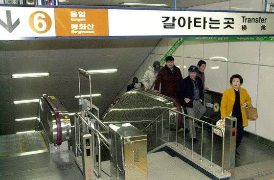 2호선 합정역의 6호선 환승구간. 변선구 기자