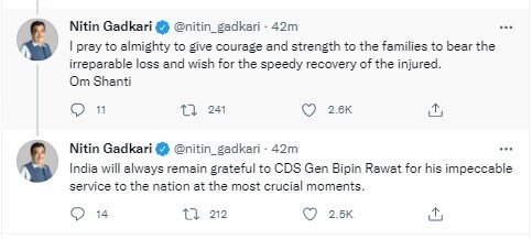인도의 도로교통부 장관 니틴 가드카리가 헬기 사고 사망자와 부상자, 유가족을 위로하는 내용의 글을 트위터에 남겼다. [트위터 캡처]