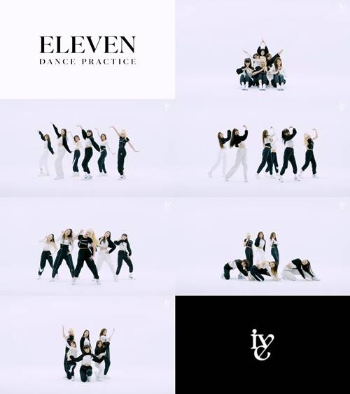 아이브(IVE)가 퍼포먼스도 ‘완성형’의 정석을 보여줬다. 사진=스타쉽엔터테인먼트