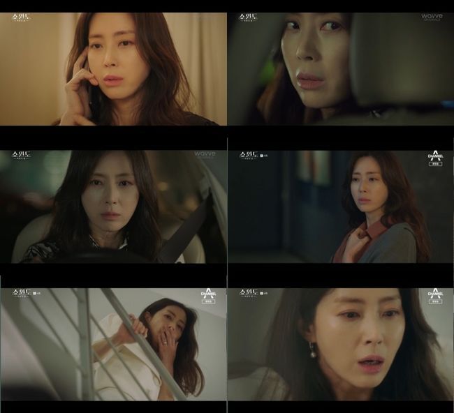 Song Yoon-ah, who plays a role as Han Seon-ju in the Channel A monthly drama Showwindo: The Queens House (playplayed by Han Bo-kyung, Park Hye-young / directed by Kangsol, Park Dae-hee), is adding the immersion of the drama with perfect acting power, appearance and fashion.Song Yoon-ah is quietly behind her husband Myung-seop (Lee Sung-jae) to express the dynamic emotional change perfectly from the queen of Won Mi Ha to the gentle and friendly appearance, the hysterical appearance after starting to doubt the relationship between Myeong-seop and the mummy (Jeon So-min).In particular, Song Yoon-ahs expression Acting, which includes a combination of suffering, frustration, and betrayal from the moment when his world collapsed beyond just being shocked after witnessing the meeting between Myeong-seop and Mira at the end of the broadcast on the 7th, was the most powerful.In addition, Song Yoon-ah has emerged as a Wannabe for female viewers with elegant and fashionable costumes, a body line without a 40-year-old, and flawless skin.Viewers have been raving Song Yoon-ahs beauty throughout the drama broadcast, responding that he is more into the drama because of his perfect visuals.The topic of Song Yoon-ah also leads to the ratings of Showwindow: The Queens House. It recorded its highest audience rating on the day, raising questions about future development.Meanwhile, Showwindo: The Queens House is broadcast every Monday and Tuesday at 10:30 p.m.Showwindow: The Queens House